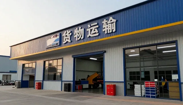 仓储管理帮助客户实现技术创新目标